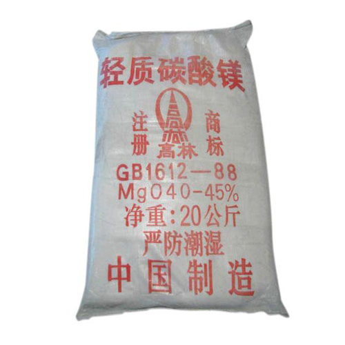 湖州油墨用碳酸镁技术参数